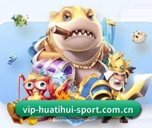 本站五个常用功能入口,赛程查询路径更短